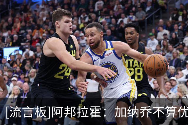 about image